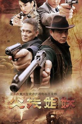 seo优化网络降级