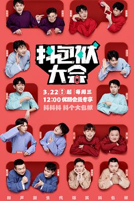 网站布局优化小技巧