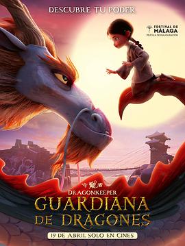 云南seo培训哪有