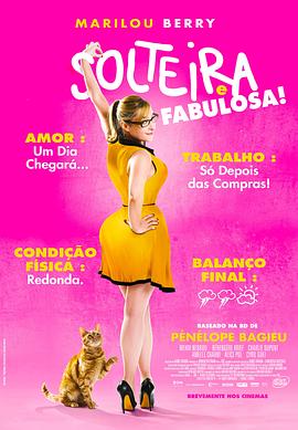 福田中文网站优化平台