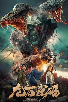 seo搜索优化待遇